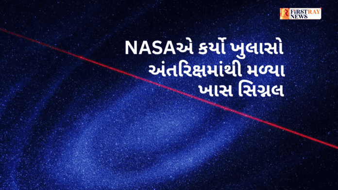 NASA