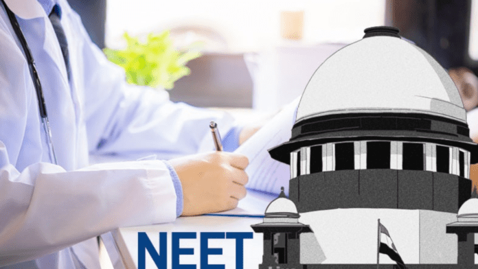 NEET 2024