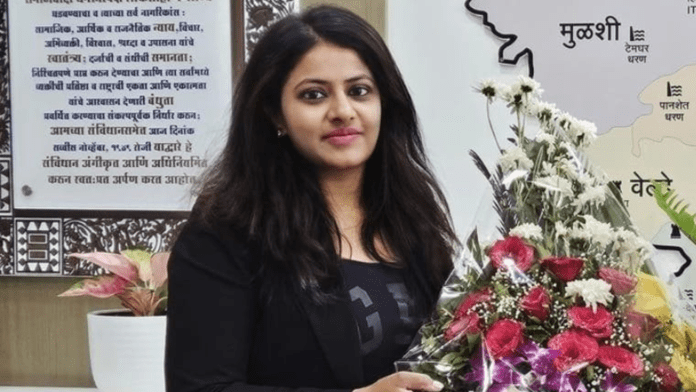 IAS Pooja Khedkar