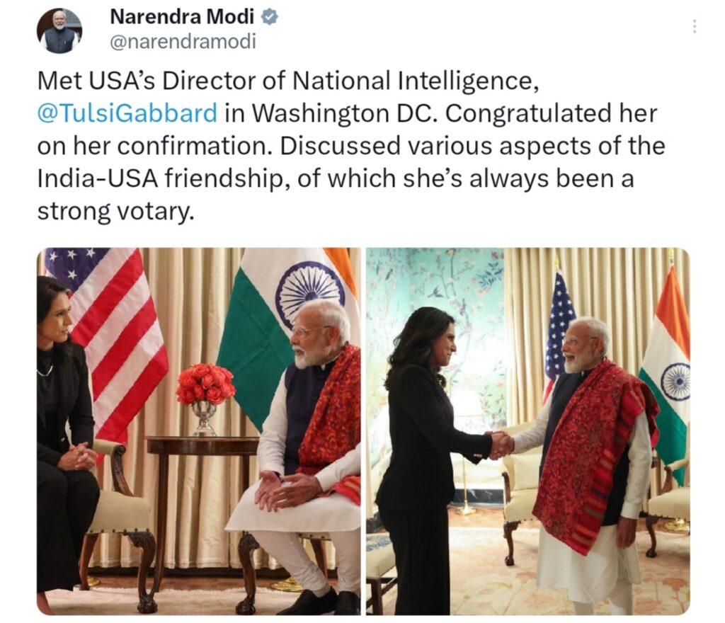 PM MODI US VISIT