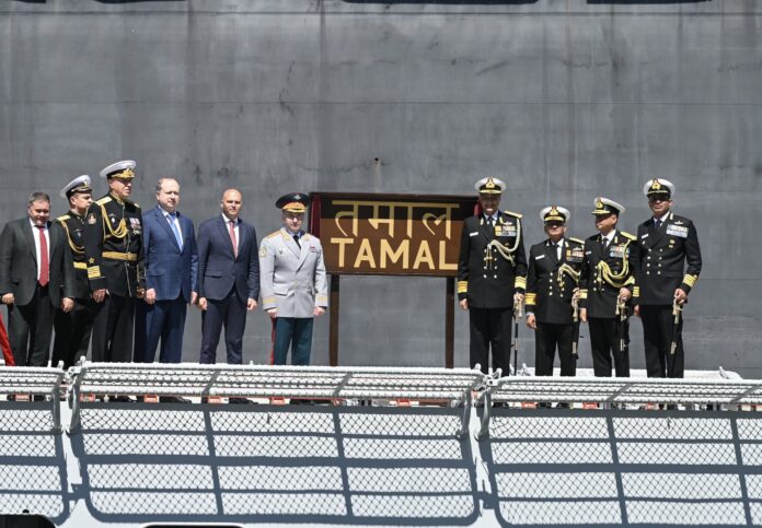 INS TAMAL