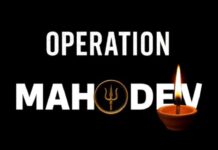 Operation Mahadev: માસ્ટરમાઇન્ડ હાશિમ મુસા સહિત 3 આતંકી ઠાર Operation Mahadev