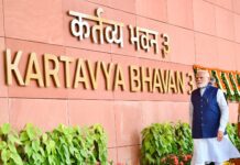Kartavya Bhavan: ભારતના વહીવટી ઇન્ફ્રાસ્ટ્રક્ચરની નવી શરૂઆત Kartavya Bhavan