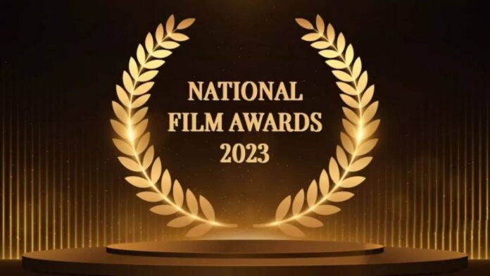 National Film Awards