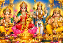 Dhanteras 2026: આ દિવસે કેવી રીતે કરશો માતા લક્ષ્મી અને ભગવાન ધન્વંતરીની પૂજા? જાણો સંપૂર્ણ વિધિ ધનતેરસ 2026: શુભ મુહૂર્ત, પૂજાવિધિ, માતા લક્ષ્મી અને ભગવાન ધન્વંતરીના મંત્રો તથા ધન-સમૃદ્ધિ માટેના ખાસ ઉપાયો.